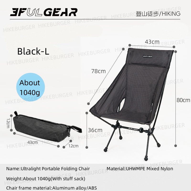 Outdoor Camping Loveseat - 3F UL GEAR Sedia pieghevole portatile