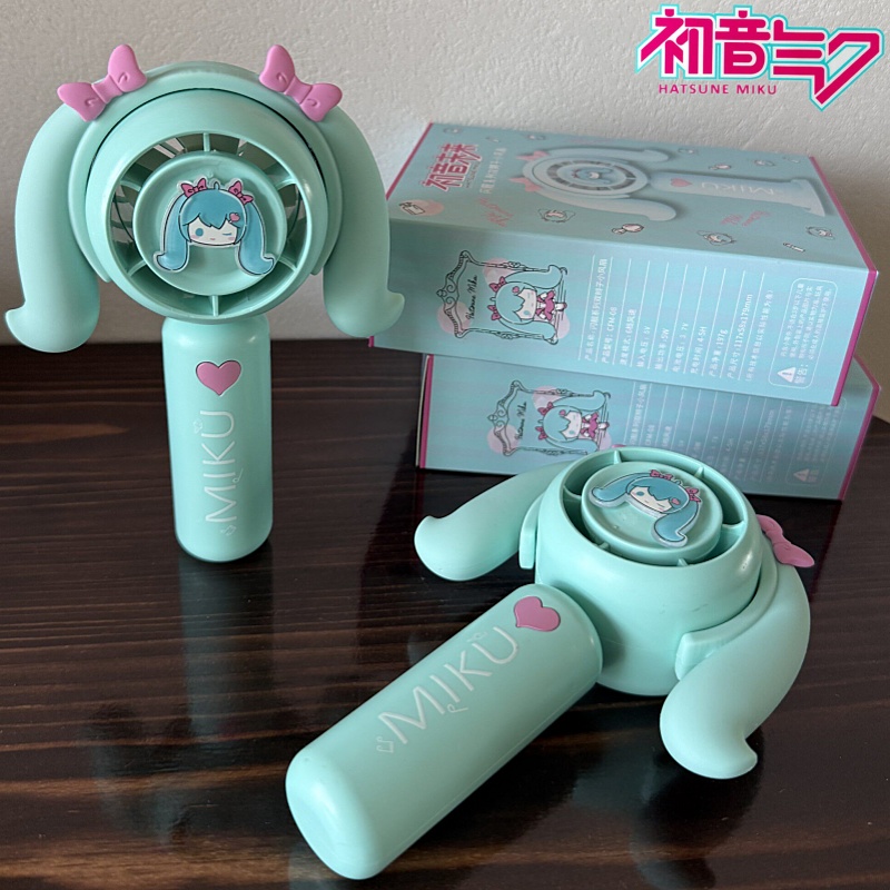 Outdoor Y Camping - Ventilatore Portatile Mini Hatsune Miku per