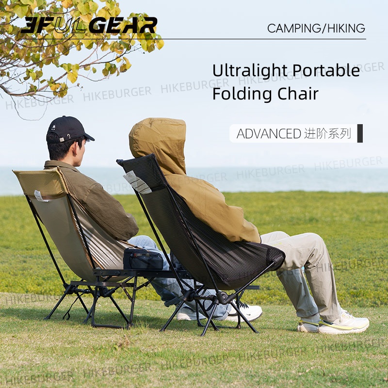 3F UL GEAR Sedia pieghevole po - Outdoor Camping Loveseat recensione e prezzo