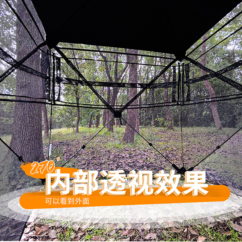 Tenda Mimetica Automatica per  - Outdoor Camp recensione e prezzo