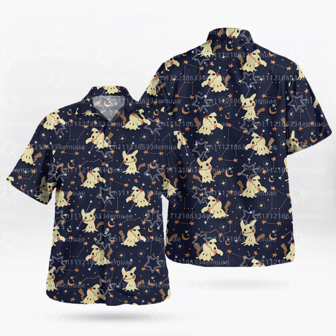 T-shirt Grafica Hawaiana Aloha - Outdoor Camping Movies recensione e prezzo