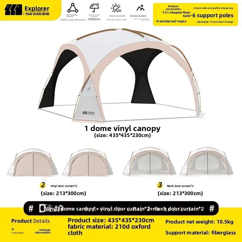 Tenda a Cupola Explorer in Vin - Outdoor Camping Gear recensione e prezzo
