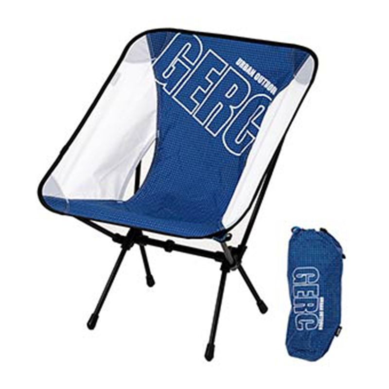 Sedia da campeggio pieghevole  - Outdoor Camping Loveseat recensione e prezzo