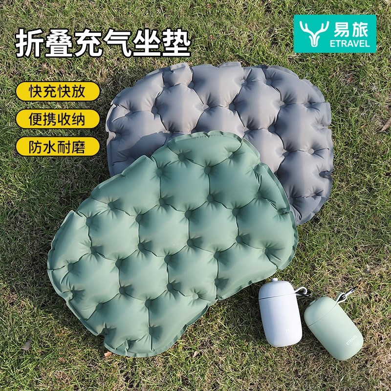 Cuscino gonfiabile da esterno  - Outdoor Camping Equipment Stores recensione e prezzo